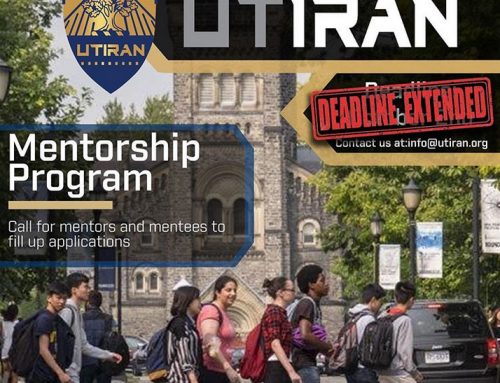 Deadline Extended: Mentorship Program